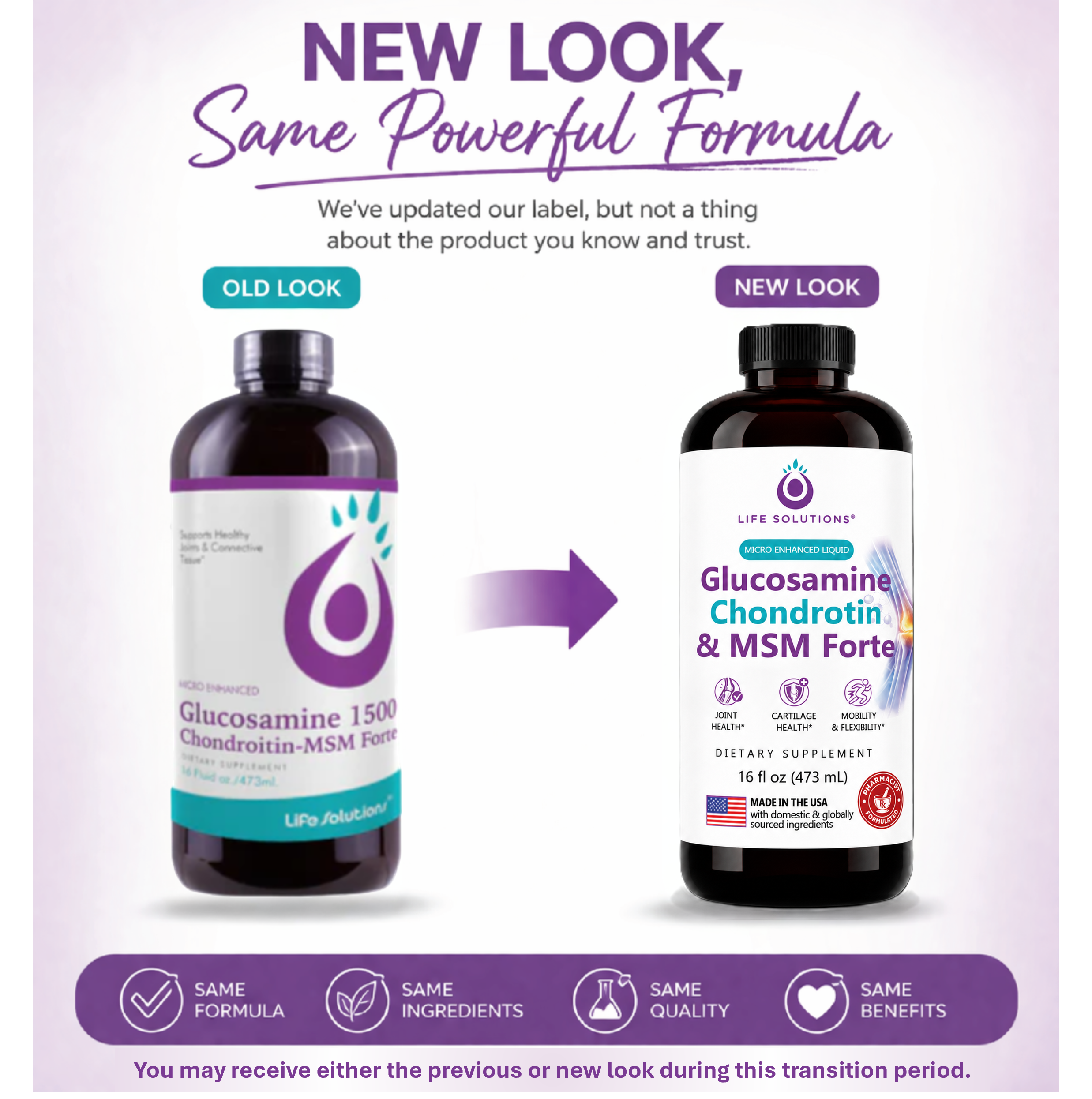 Liquid Glucosamine 1500 Chondroitin