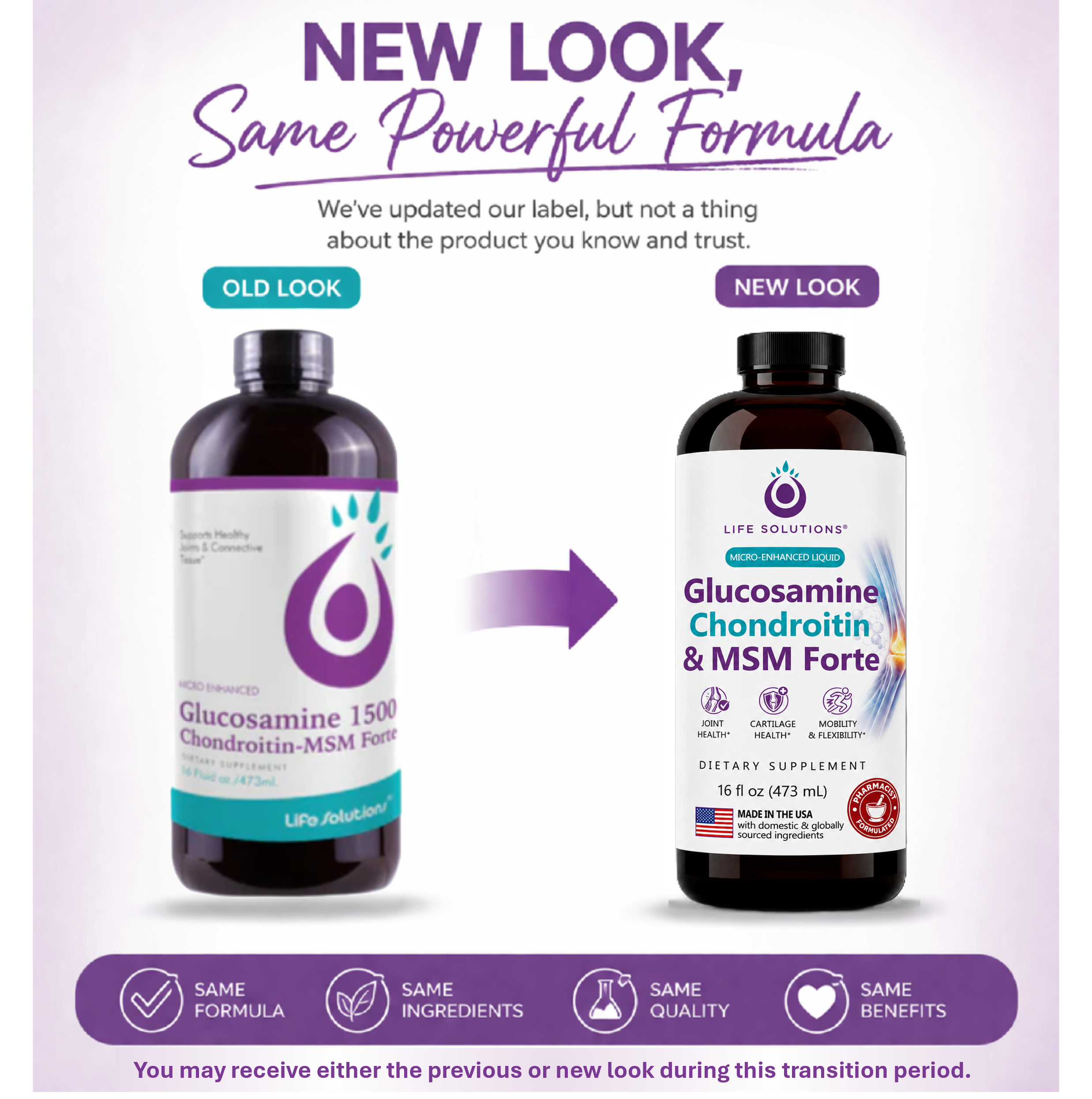 Liquid Glucosamine 1500 Chondroitin