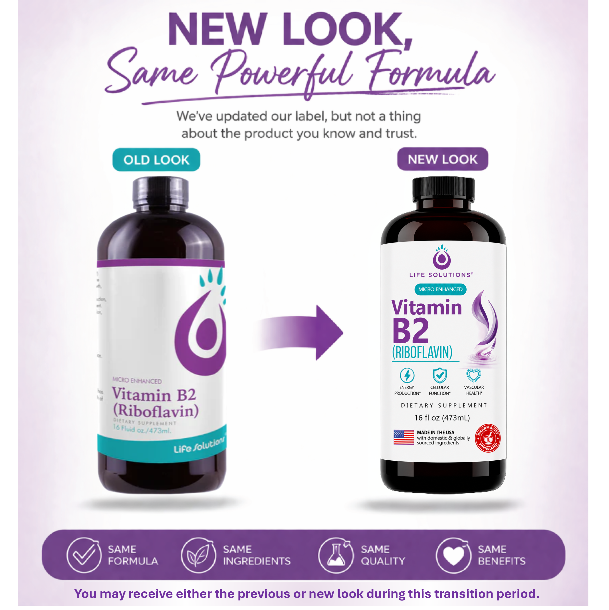 Liquid Vitamin B2 (Riboflavin)