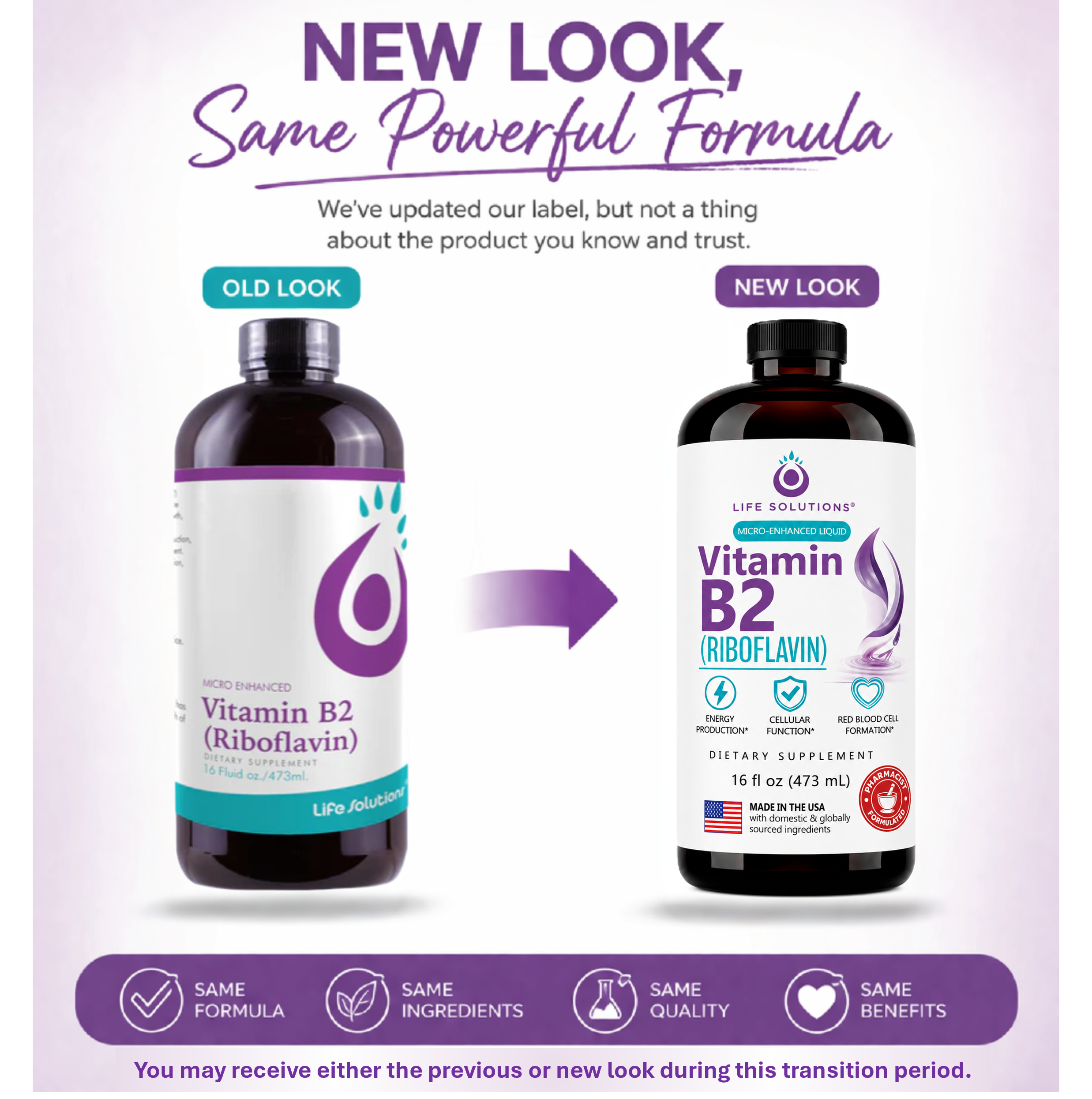 Liquid Vitamin B2 (Riboflavin)
