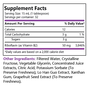 Liquid Vitamin B2 (Riboflavin)