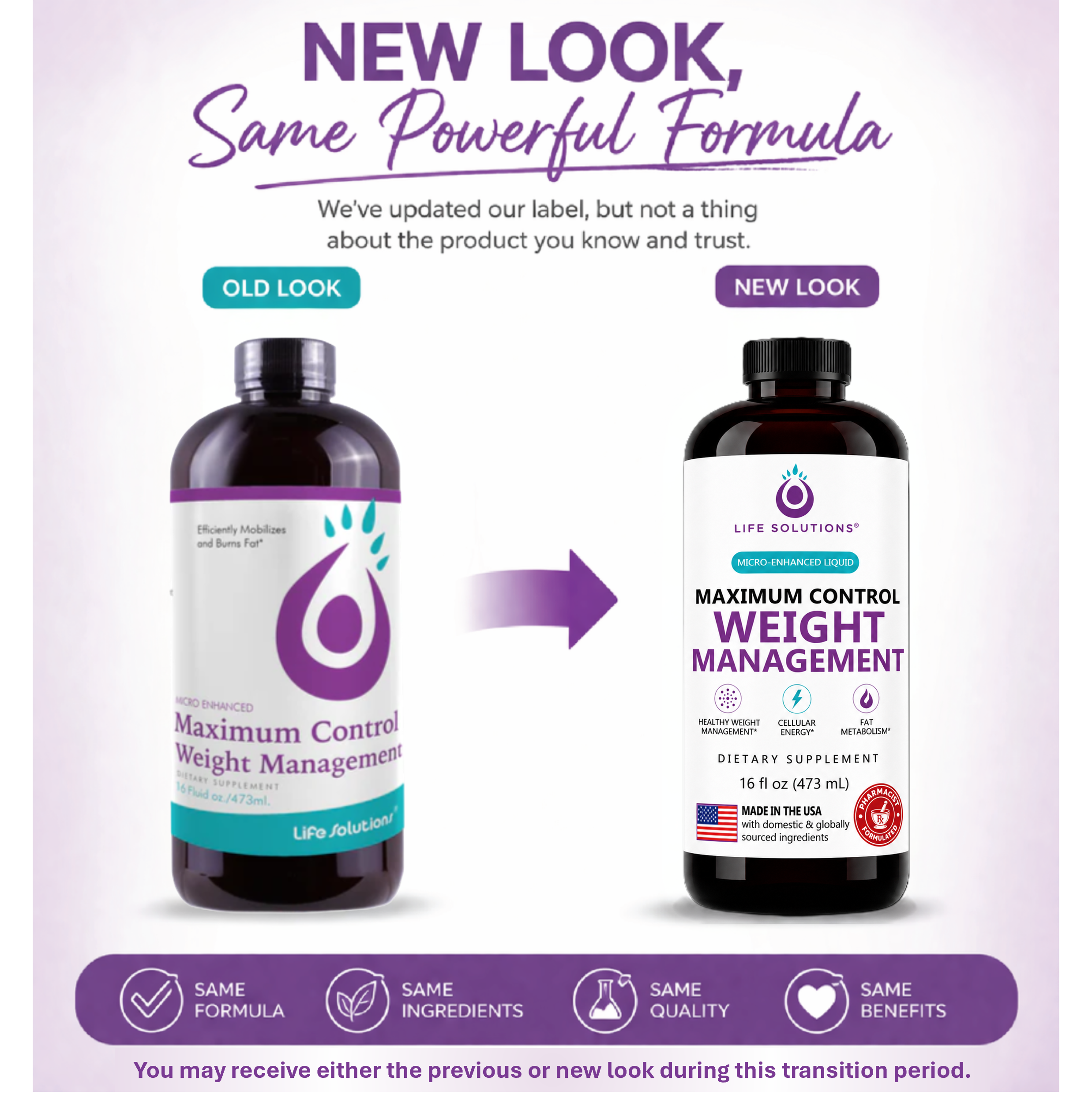 Liquid Maximum Control Weight Management